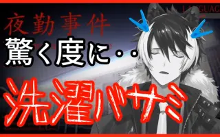 影山紫炎 搜索结果 哔哩哔哩弹幕视频网 つロ乾杯 Bilibili