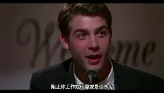 千万别让任何事，阻止你去追逐梦想！