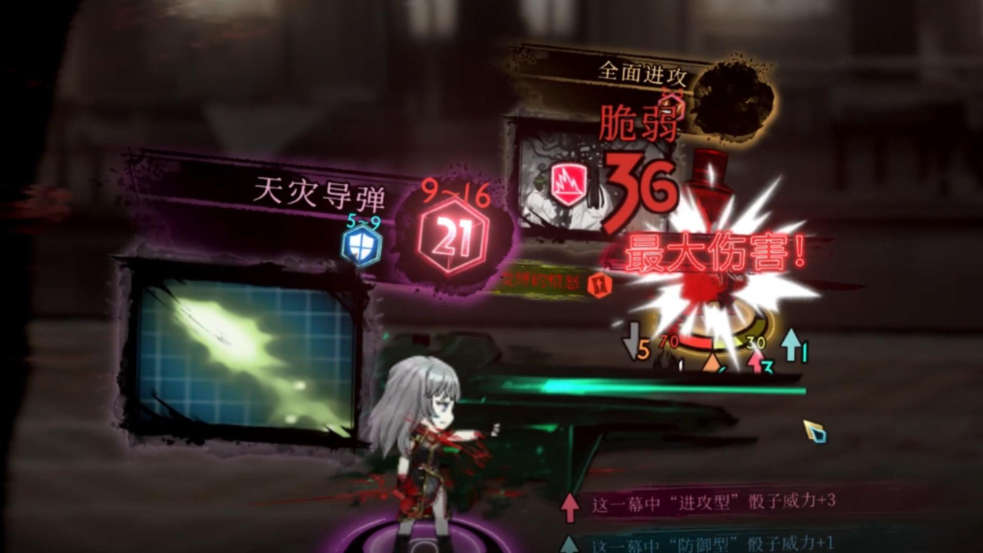 【废墟图书馆mod灰蛊风暴】群星の扎克