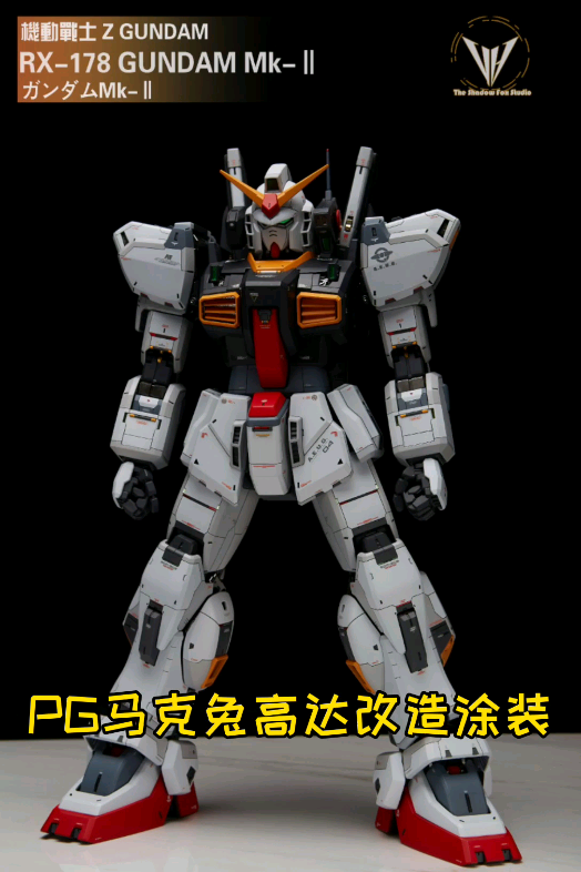 高达马克兔pg马克兔改造涂装