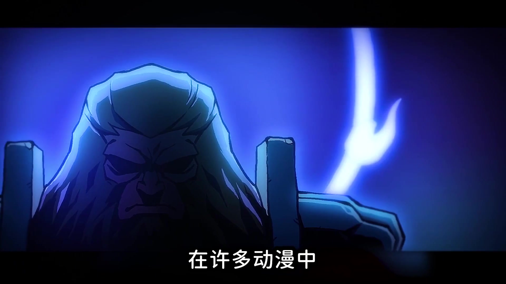 守护魔刀千刃的千年恶灵是怎样的存在,为什么只有柒能得到认可