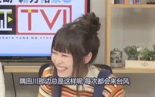 吉田优山 搜索结果 哔哩哔哩 Bilibili