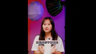 不要盯着功率买灯光，教你不踩坑的正确买灯姿势