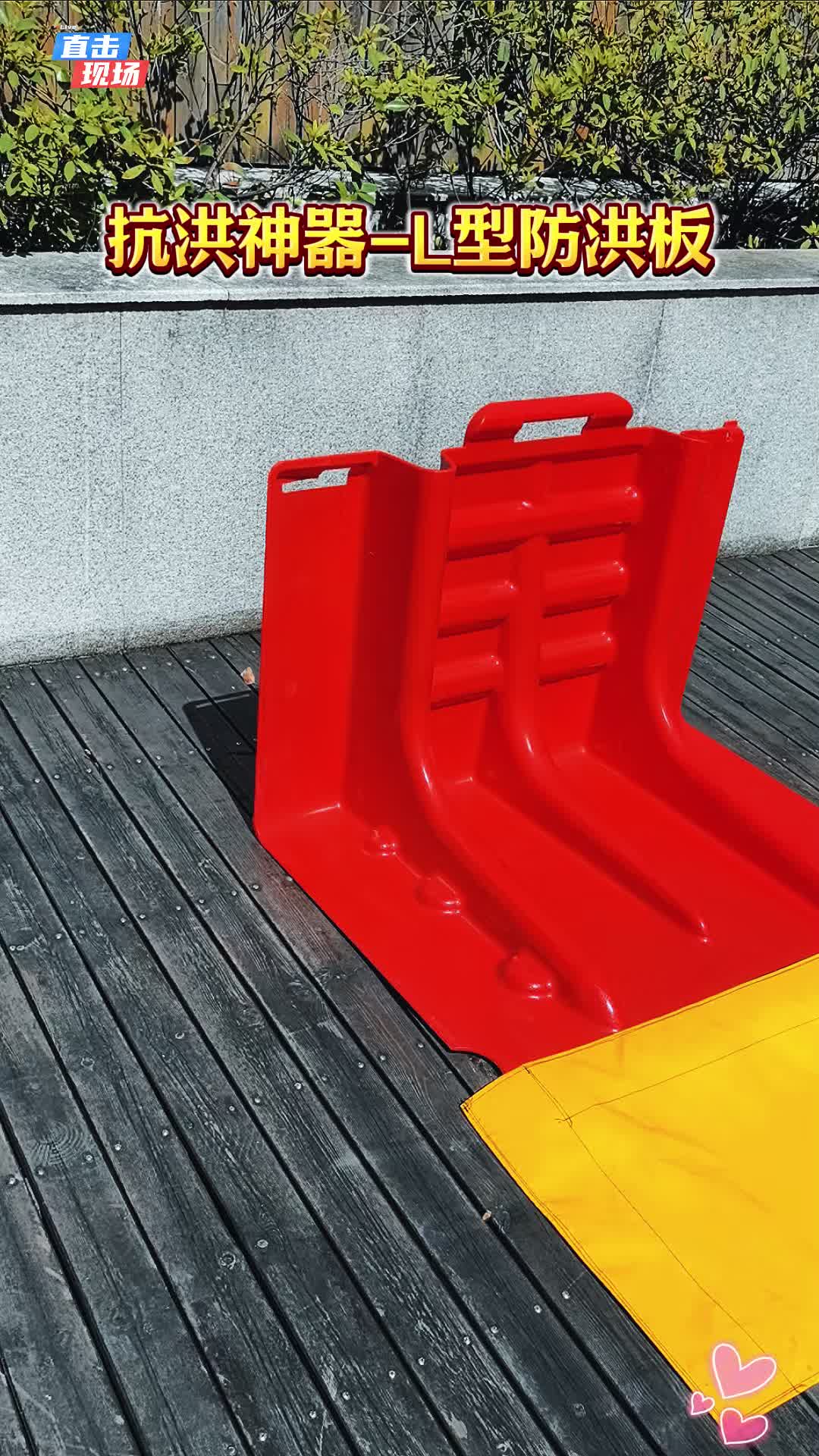 本年第1号飓风“蝴蝶”要来了！