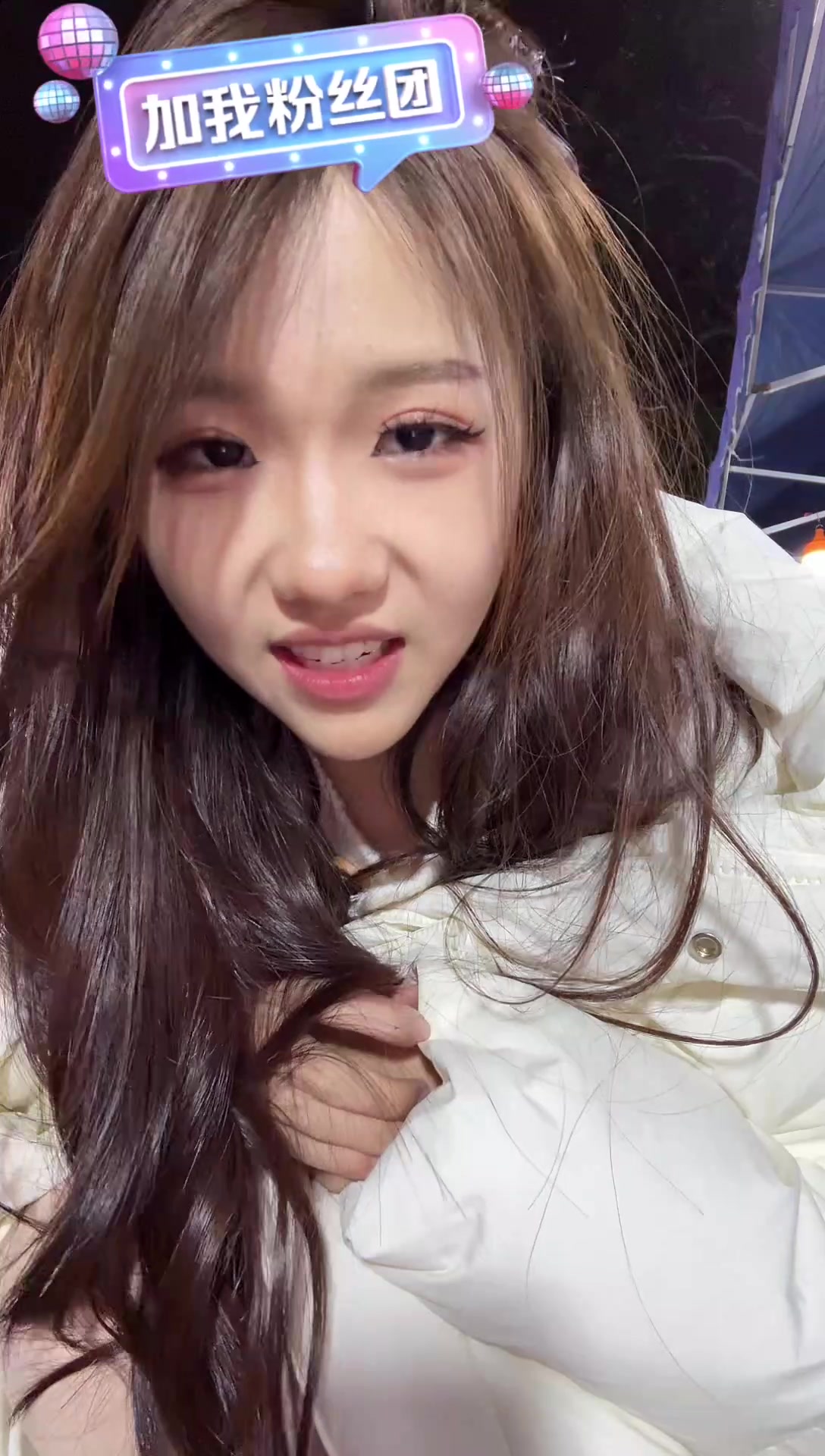 小妖精047抢先纯净版录播