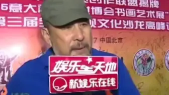 周星驰为什么与他合作过的演员都说其人品不好？