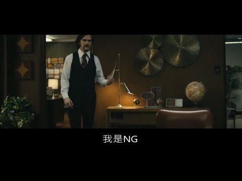 来介绍一部大学生玩角色扮演的电影《史丹福监狱实验 The Stanford Prison Experiment》哔哩哔哩bilibili