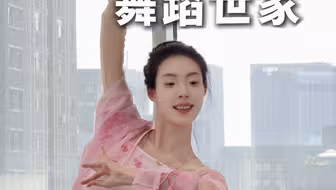 青春本就风华正茂，怎甘心“甘拜下风”