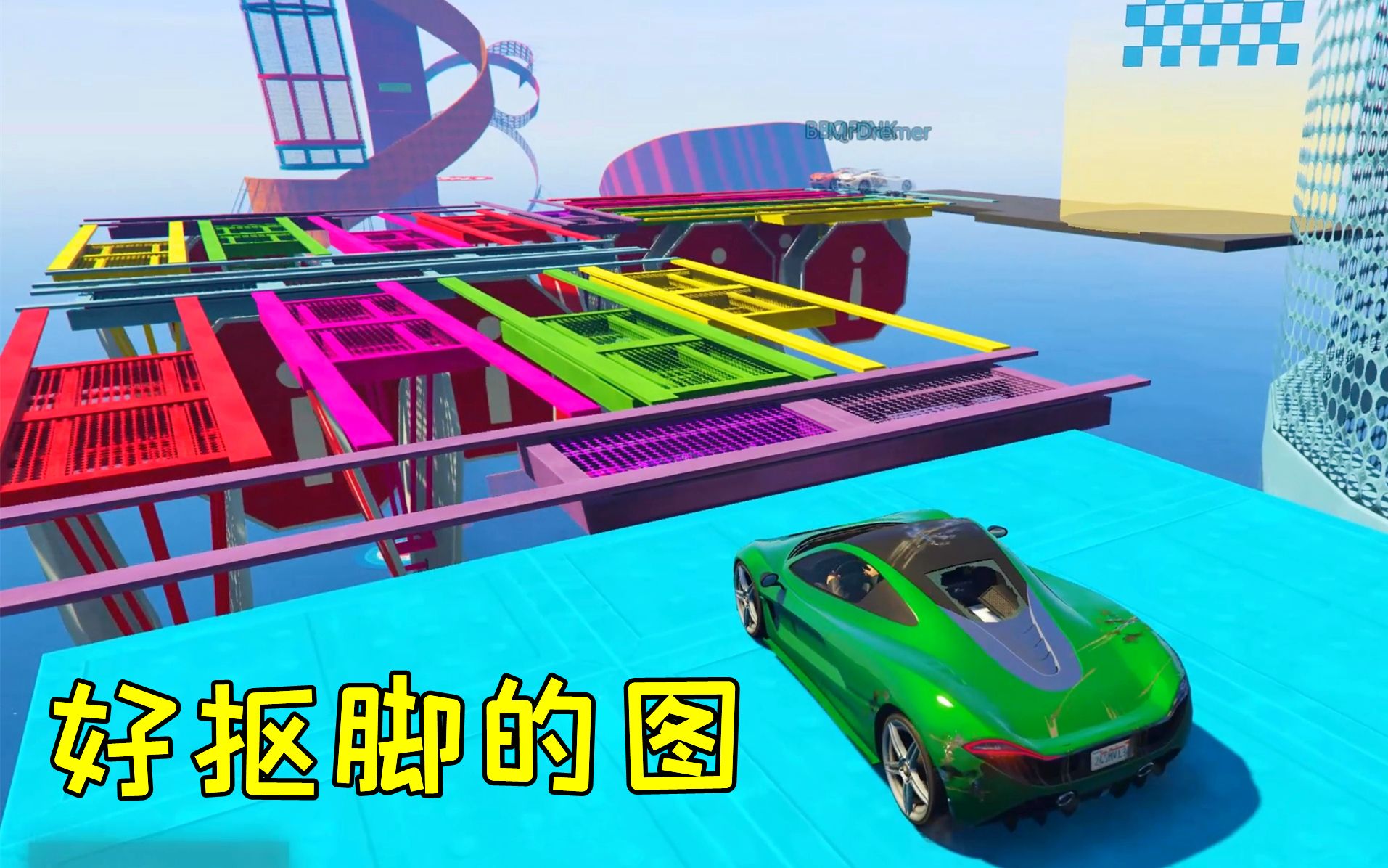 gta5毒图作者排行图片