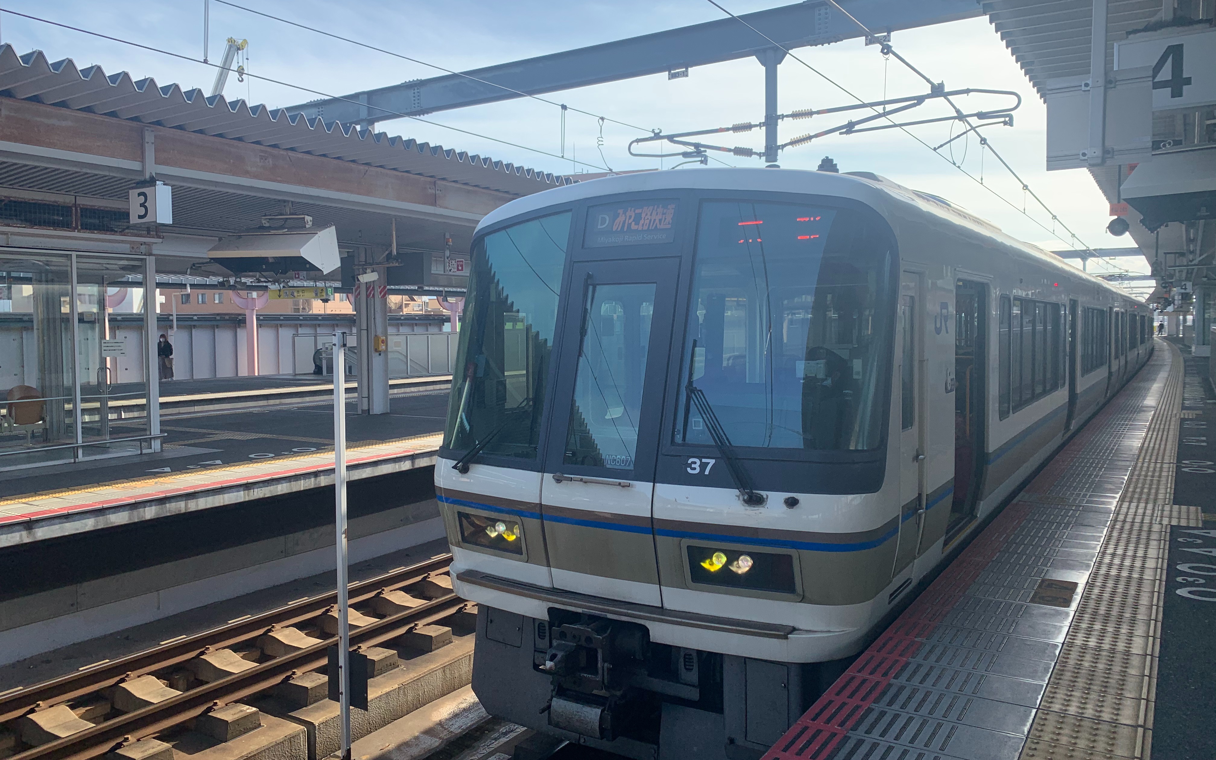 【前方展望】jr奈良线 みやこ路快速 奈良～京都