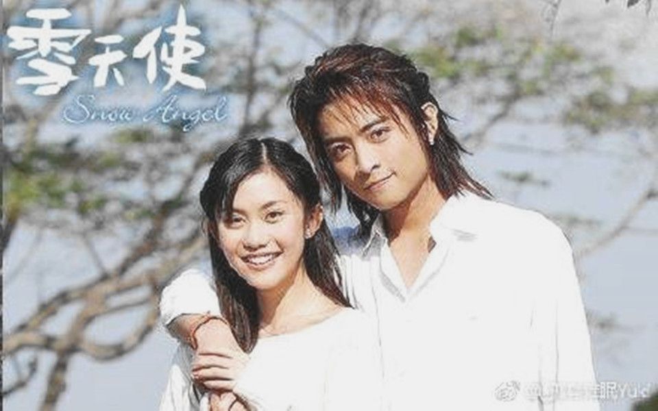 雪天使纪腾x齐雪桐1童年初遇