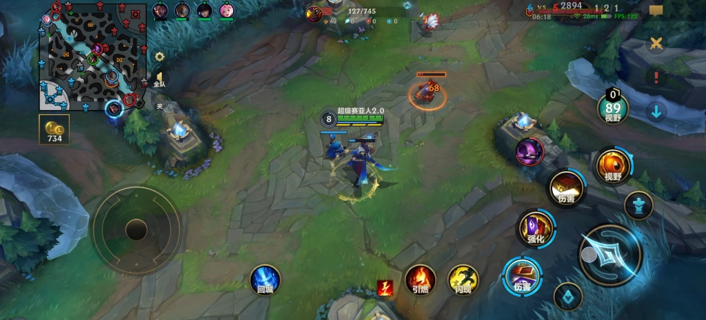 英雄联盟卡牌大师7