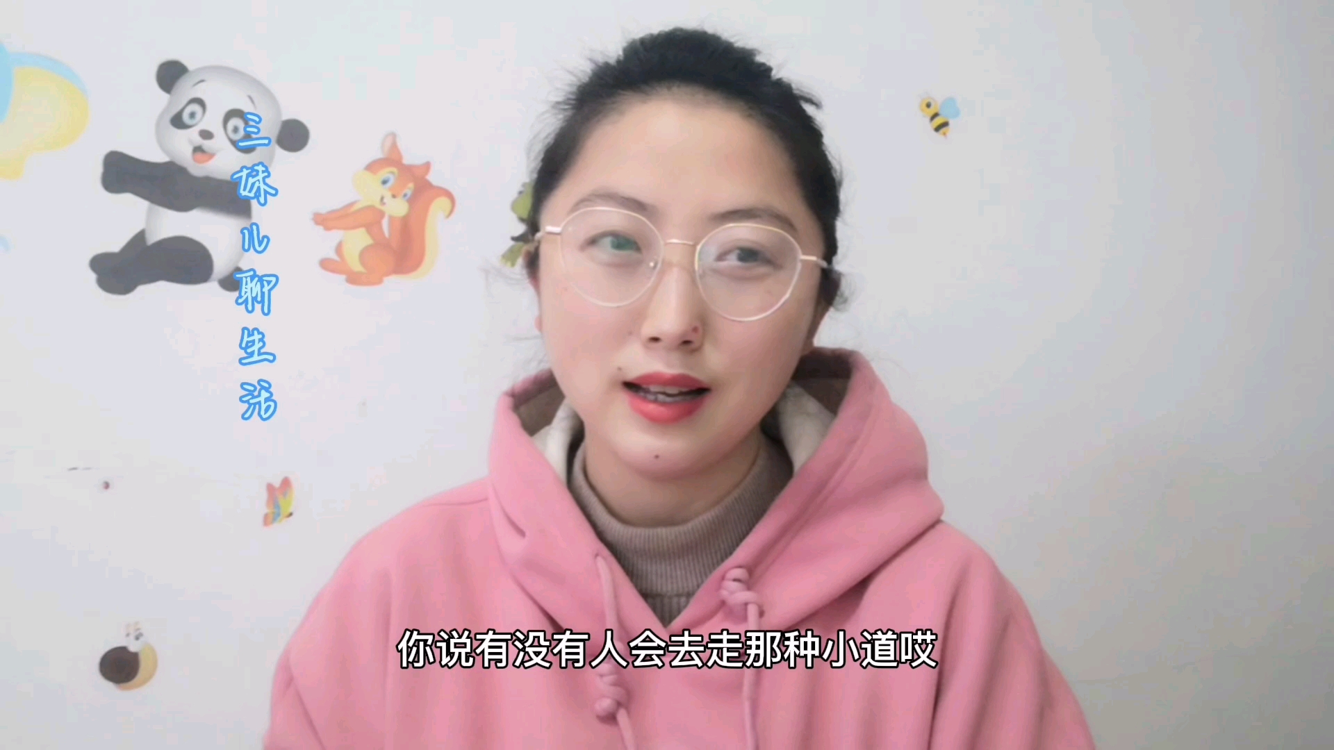 [图]倡议“去父留子”，30岁以上单身女性可以生一胎，以后光棍儿更多了