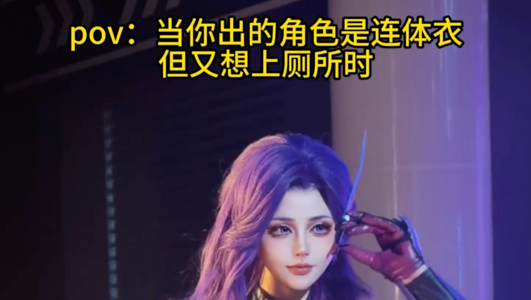 那还能怎么办？