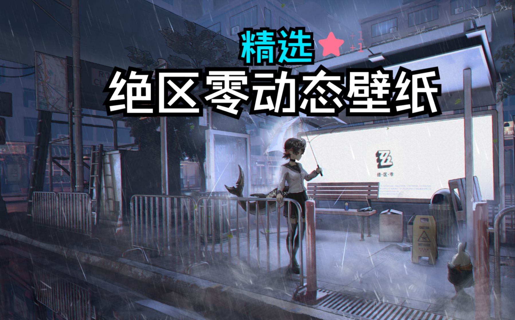 澳门九点半014990截图4