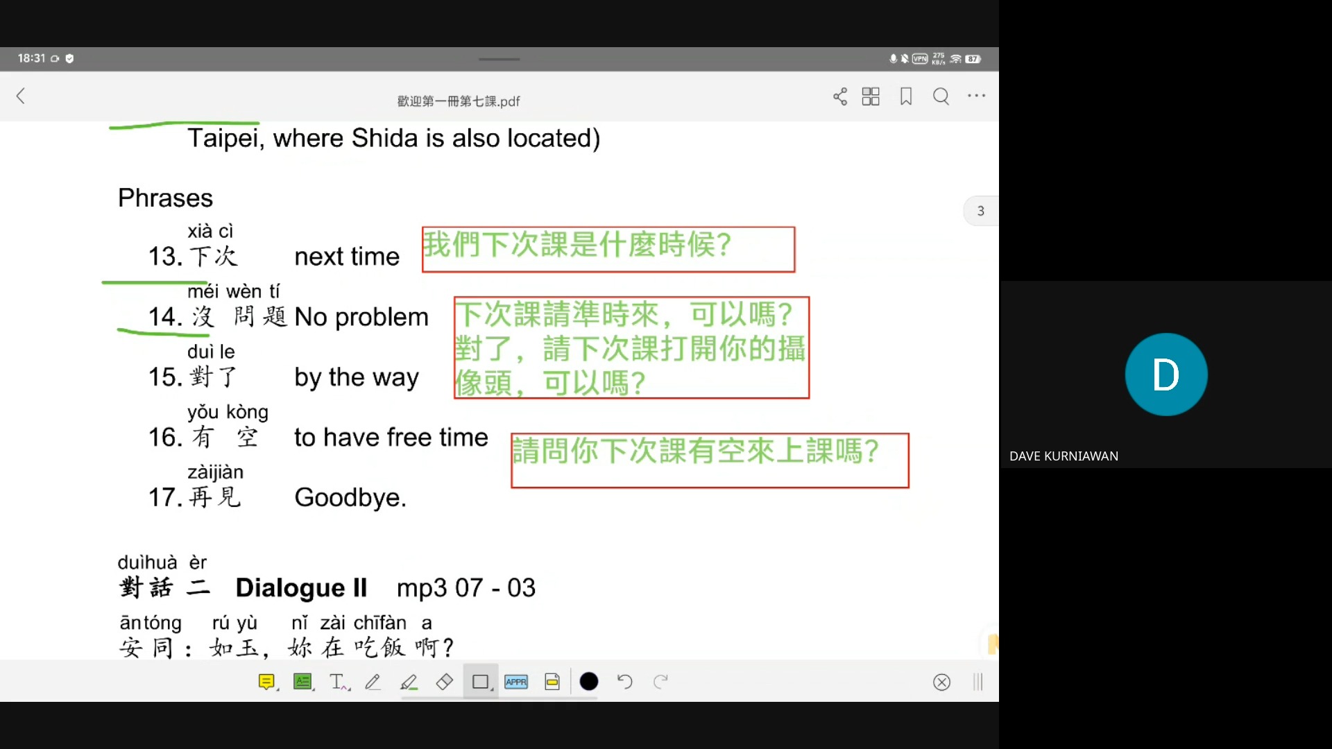 成都信息工程大学汉语国际教育专业本科生罗红玉 (Tue & Fri 17.0018.00) – 20240910 1655 WIB哔哩哔哩bilibili