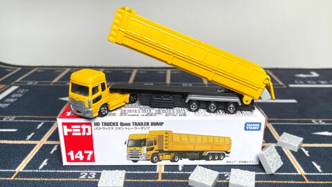 多美卡TAKARA TOMY 147号UD卡车Quon 自动倾卸卡车_哔哩哔哩_bilibili