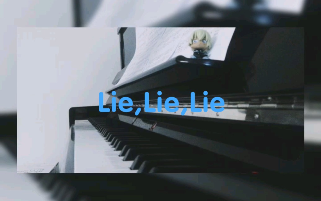 [图]名侦探柯南op45《Lie,Lie,Lie》