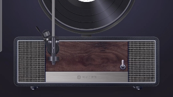 ill sugi x pruven – combined talents sought feat