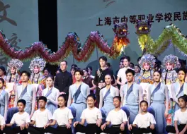 Tải video: 牟元笛老师率学生展演，最后献唱《梨花颂》