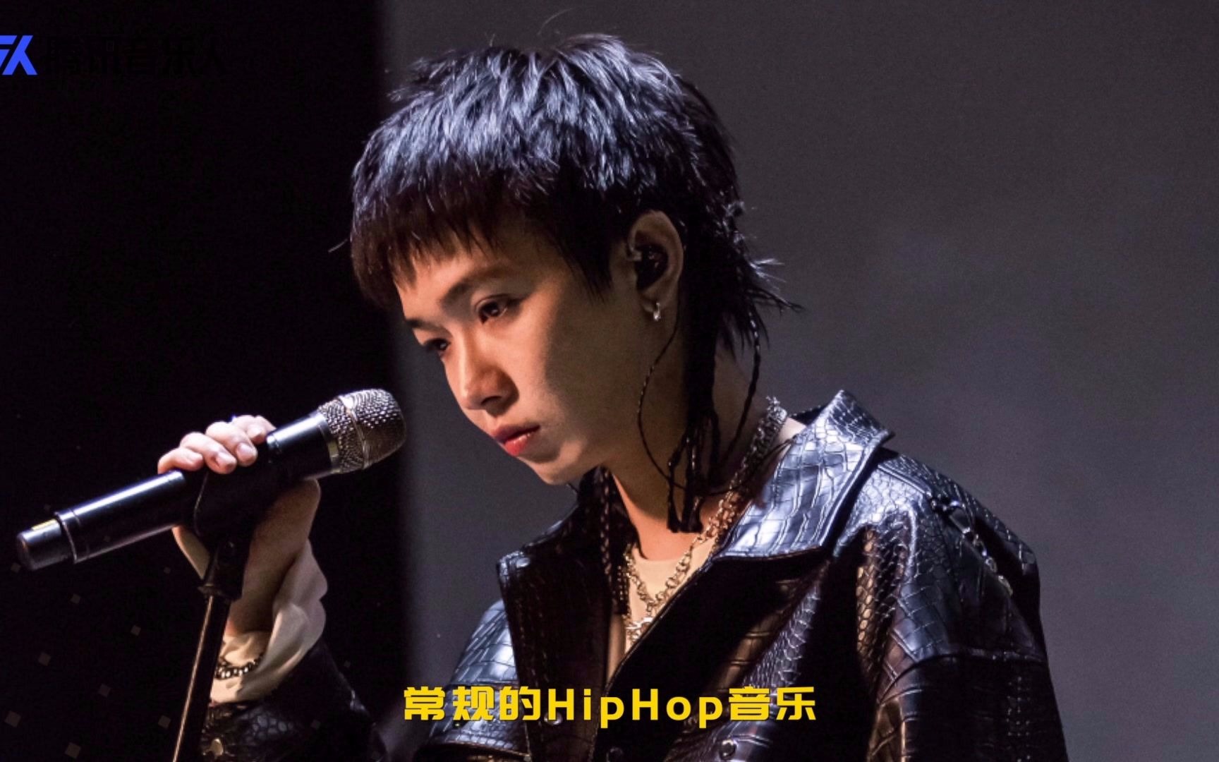 腾讯音乐人原创榜十月第三周满舒克rap新歌上榜00后黑马音乐人夺冠