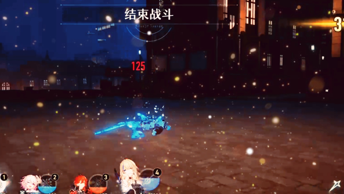 星穹铁道2:0第5981期哔哩哔哩bilibili