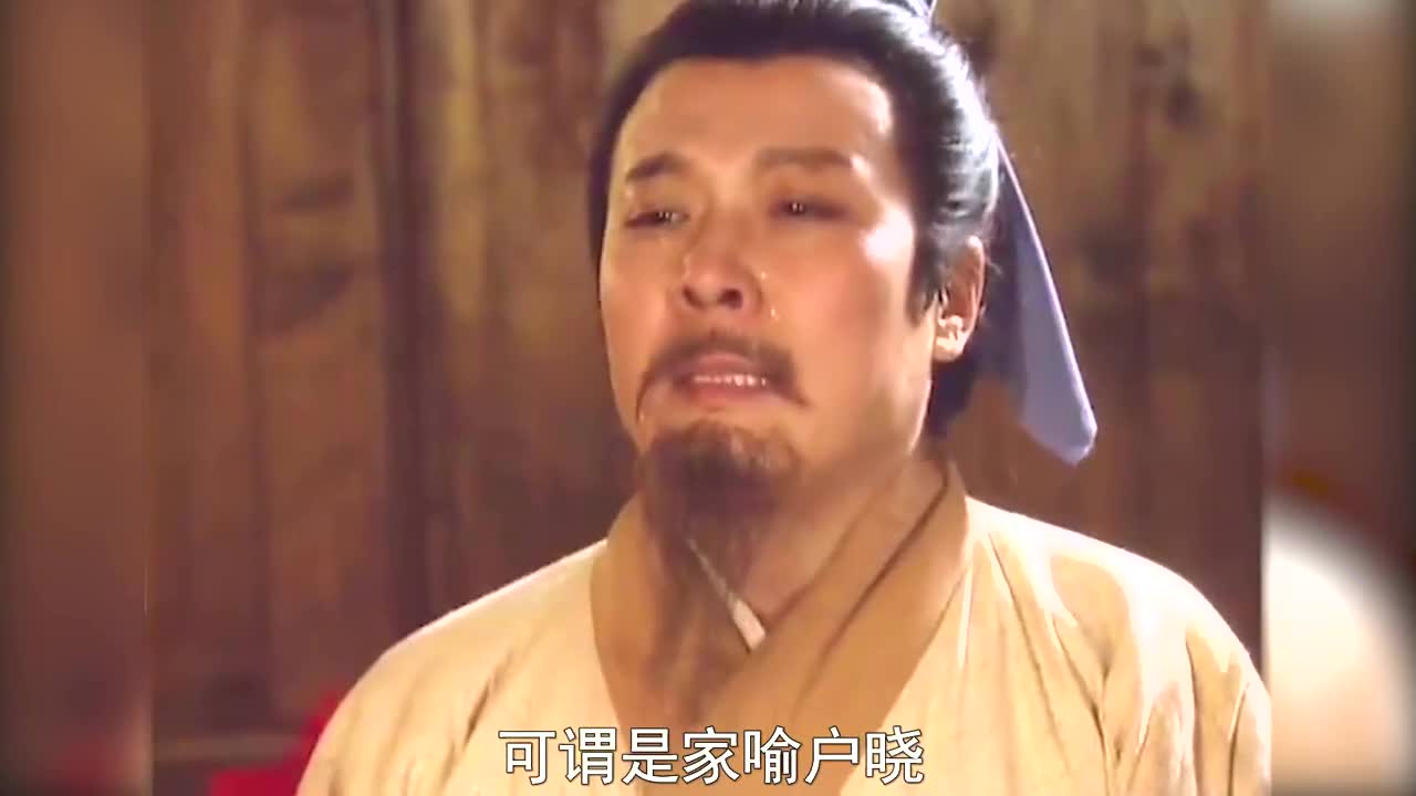 一国之主的刘备爱哭吗?江山真是哭出来的吗?小说到底骗了多少人