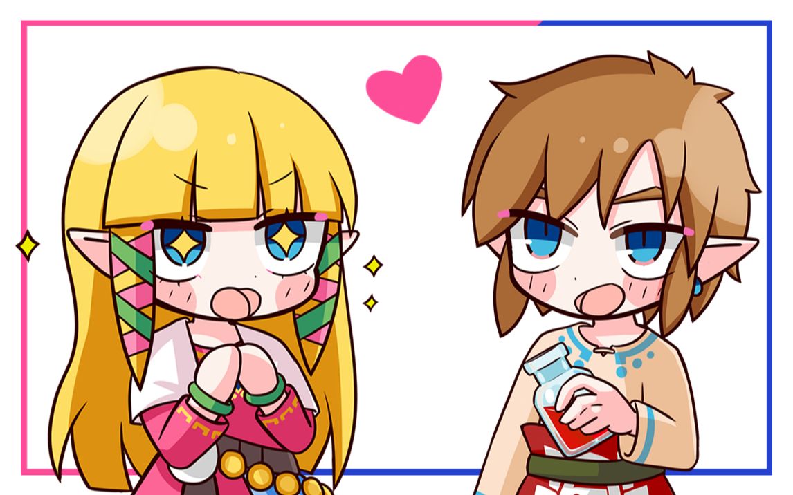 【天剑林赛】チューリングラブ《turing love》_哔哩哔哩_bilibili