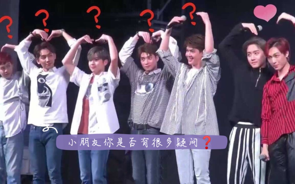 当我踏入他泰cp87