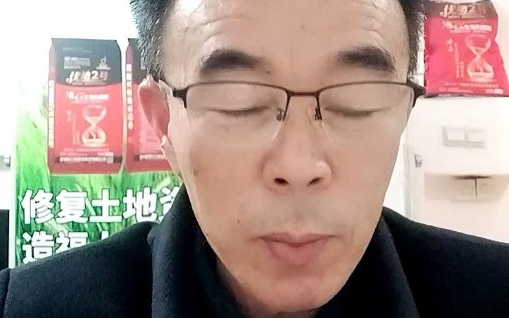 《早春拱棚辣椒栽培管理技术要点》亿扬农业 202139 录播哔哩哔哩bilibili