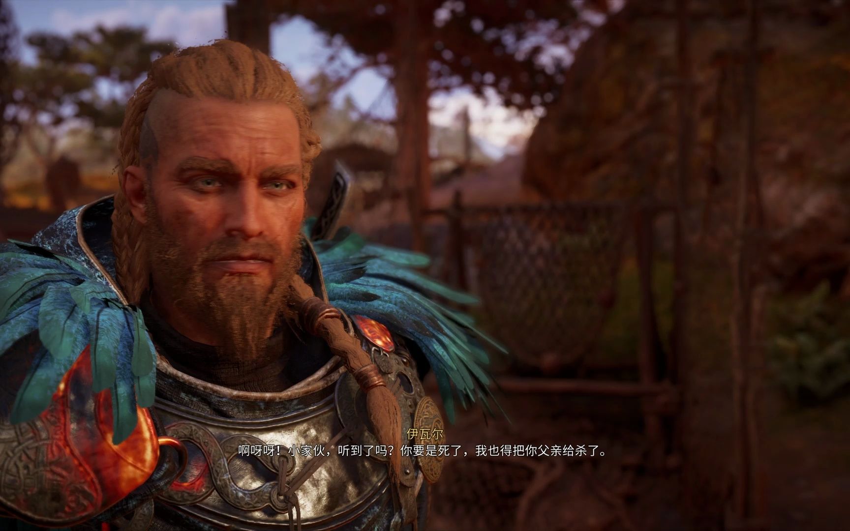 【刺客信条英灵殿】拉格纳之子2