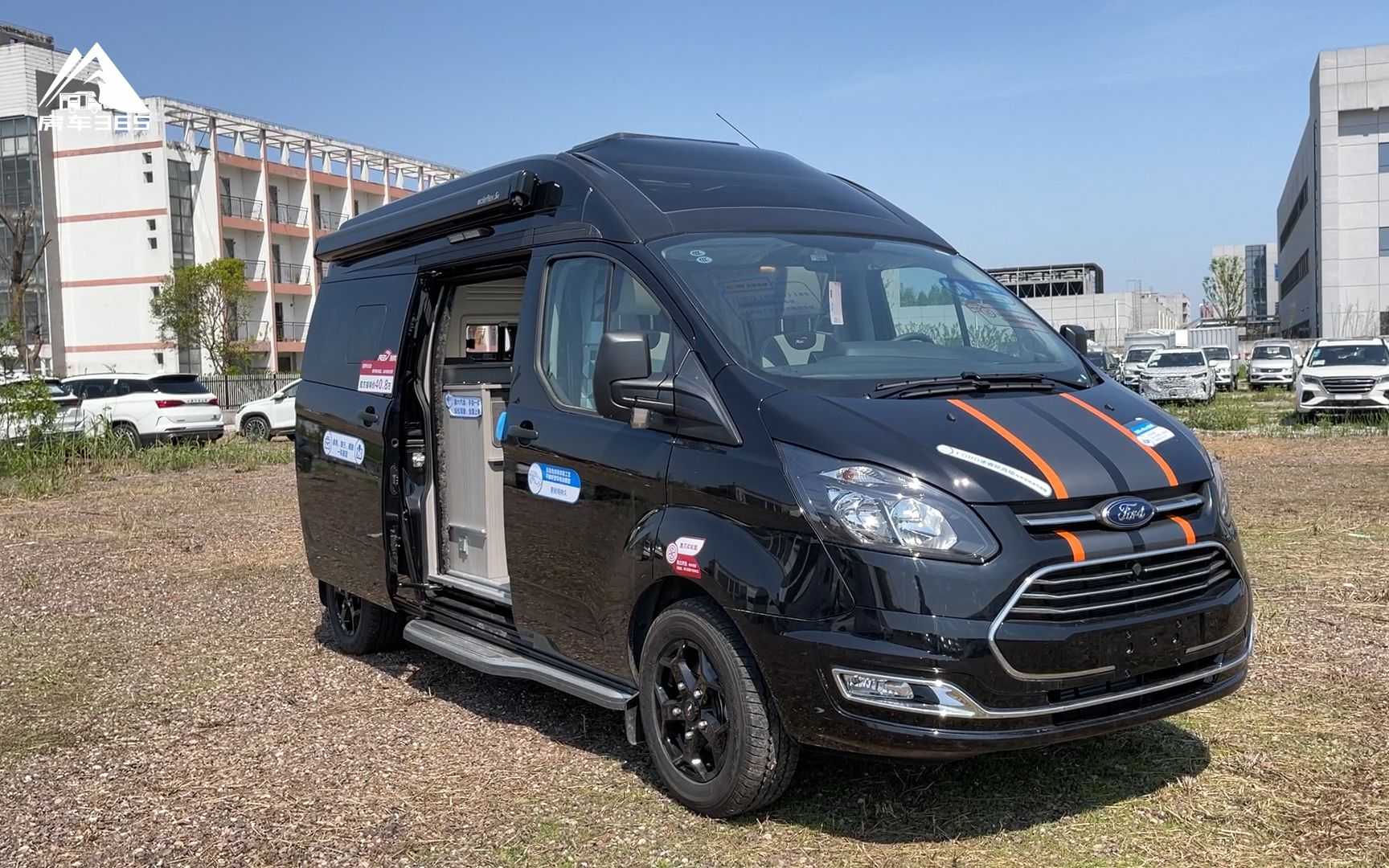 商务旅行通勤一车搞定启界r500房车