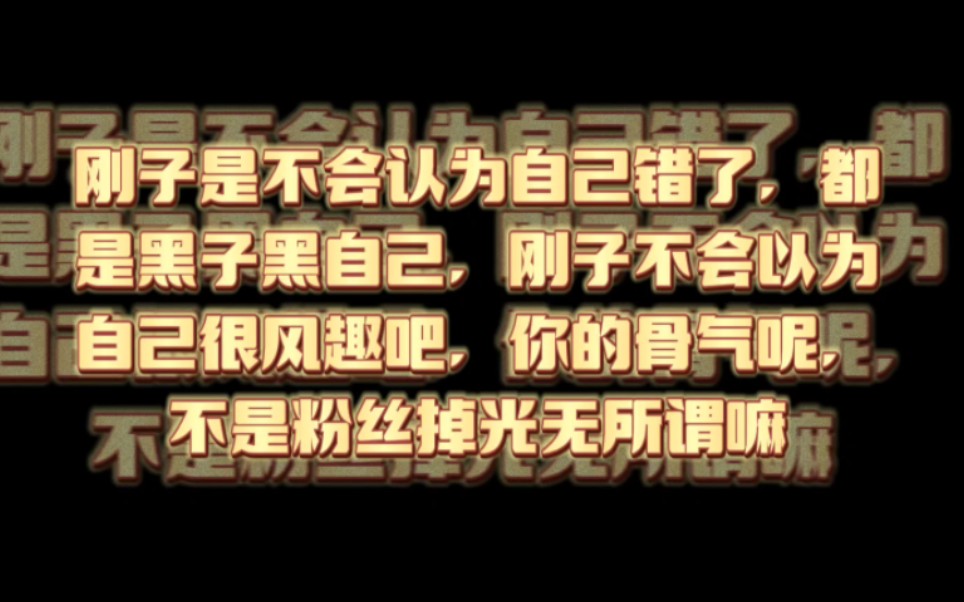 [图]田野上的繁荣:继续给大家展示一个中年老男人的倔强