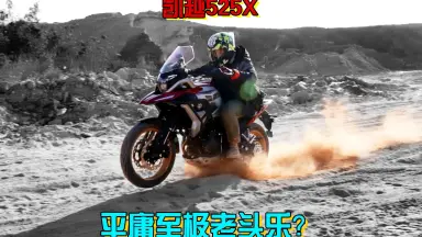 大学生協 割引 525X-哔哩哔哩_Bilibili メンズウェア