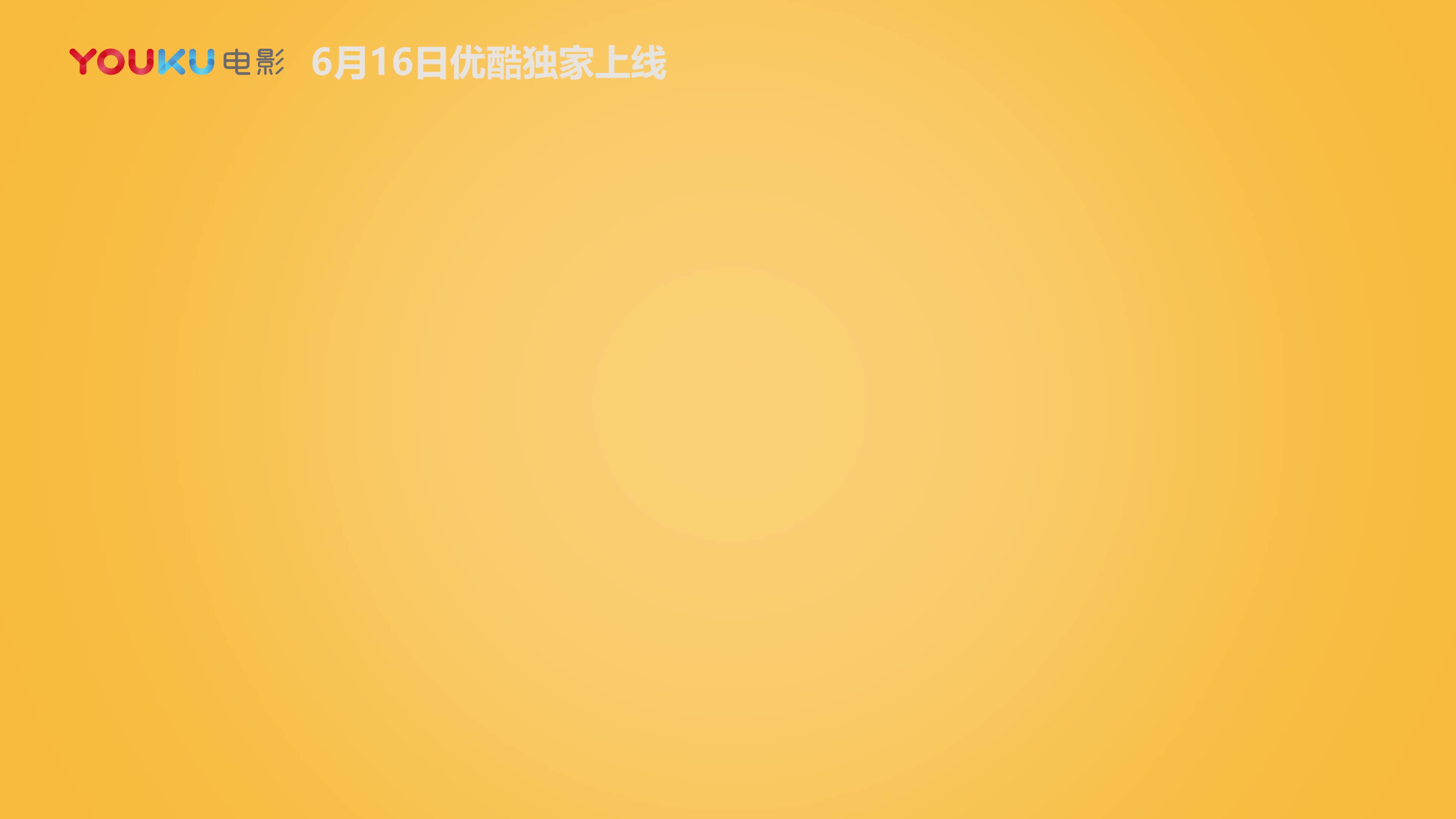 【泰国】爱尚泰国预告合集【BTS字幕组】哔哩哔哩bilibili