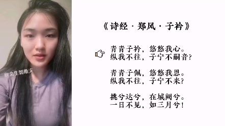 [图]中国最老的读书方式——吟诵