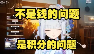 Download Video: 【桃代Momoka】什么画师让桃大小姐直呼太贵了约不起？