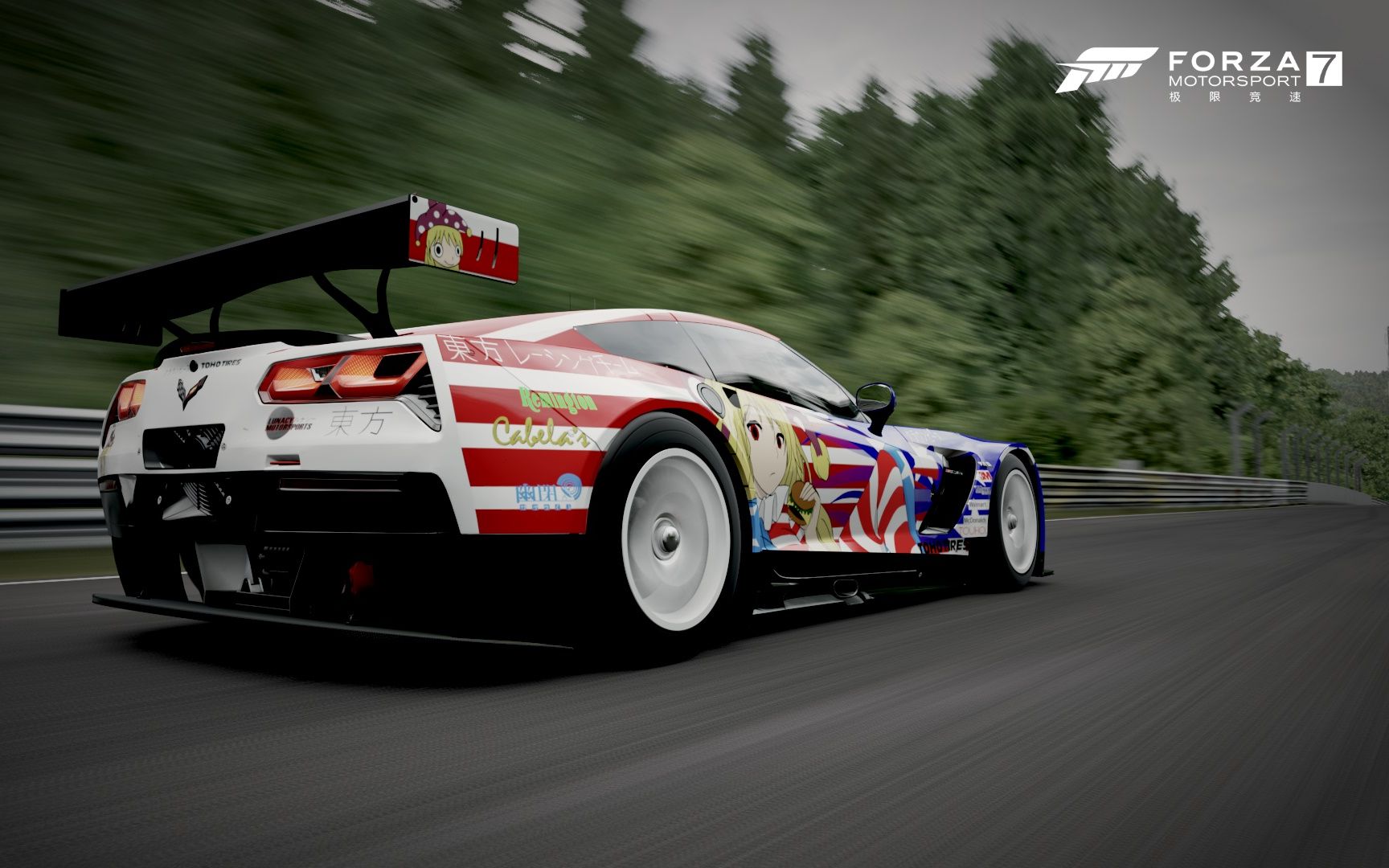 gt sport vs forza7 纽北 「痛车」corvette c7 gt3 圈速对比【1080