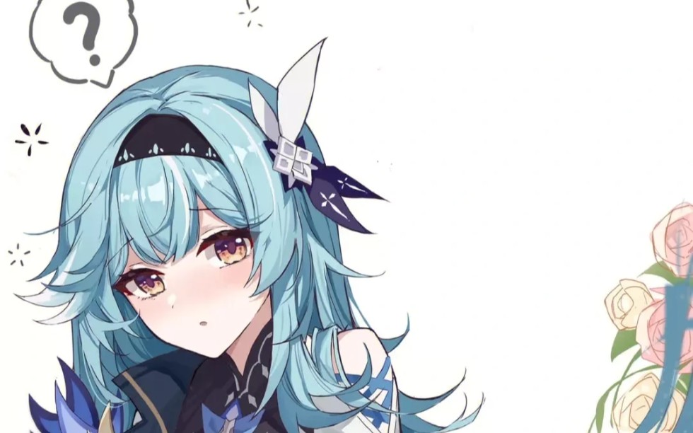 关于优菈相识烟绯和安柏