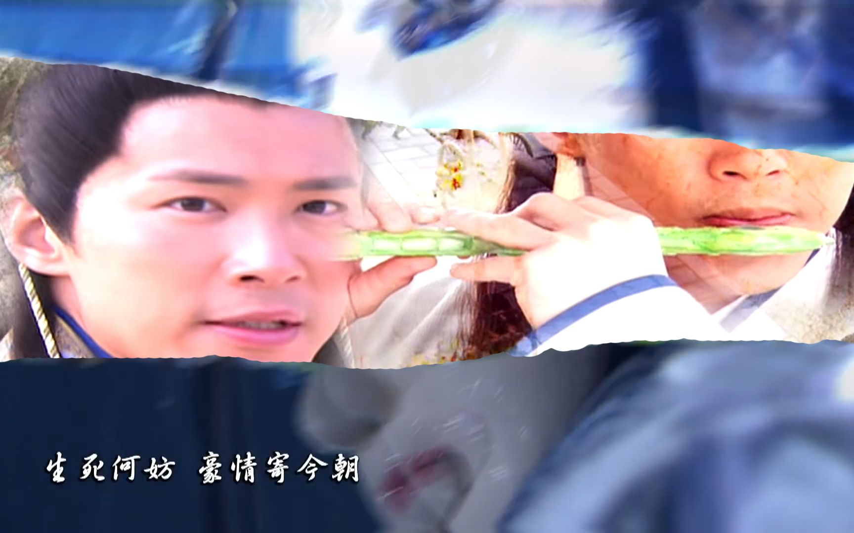 霹雳x台视霹雳x神机妙算刘伯温互换op轻度踩点