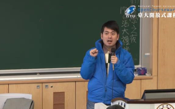 经济学原理—第十六讲寡占市场part2哔哩哔哩bilibili