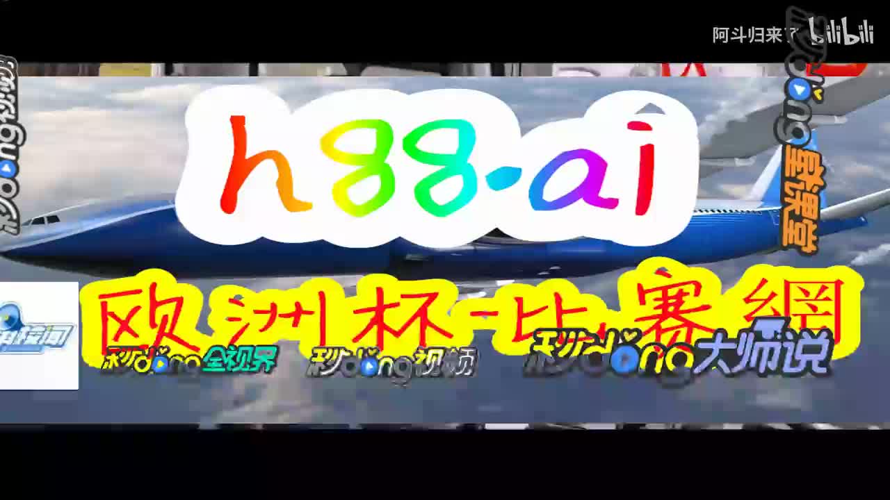 珠儿谈,跑狗图香港正版彩图