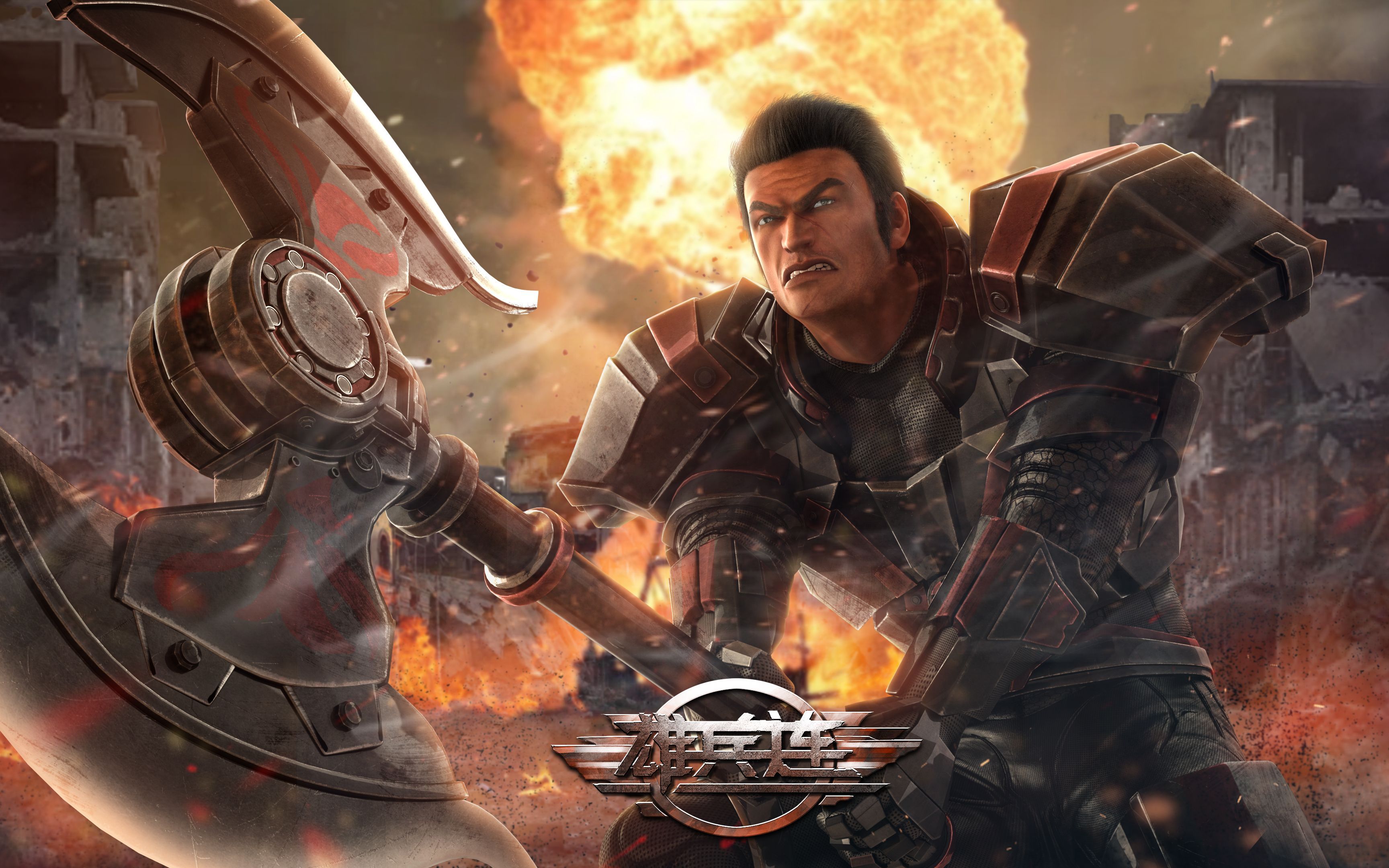 【刘闯】电影级《雄兵连》:诸神克星!弑神之斧!