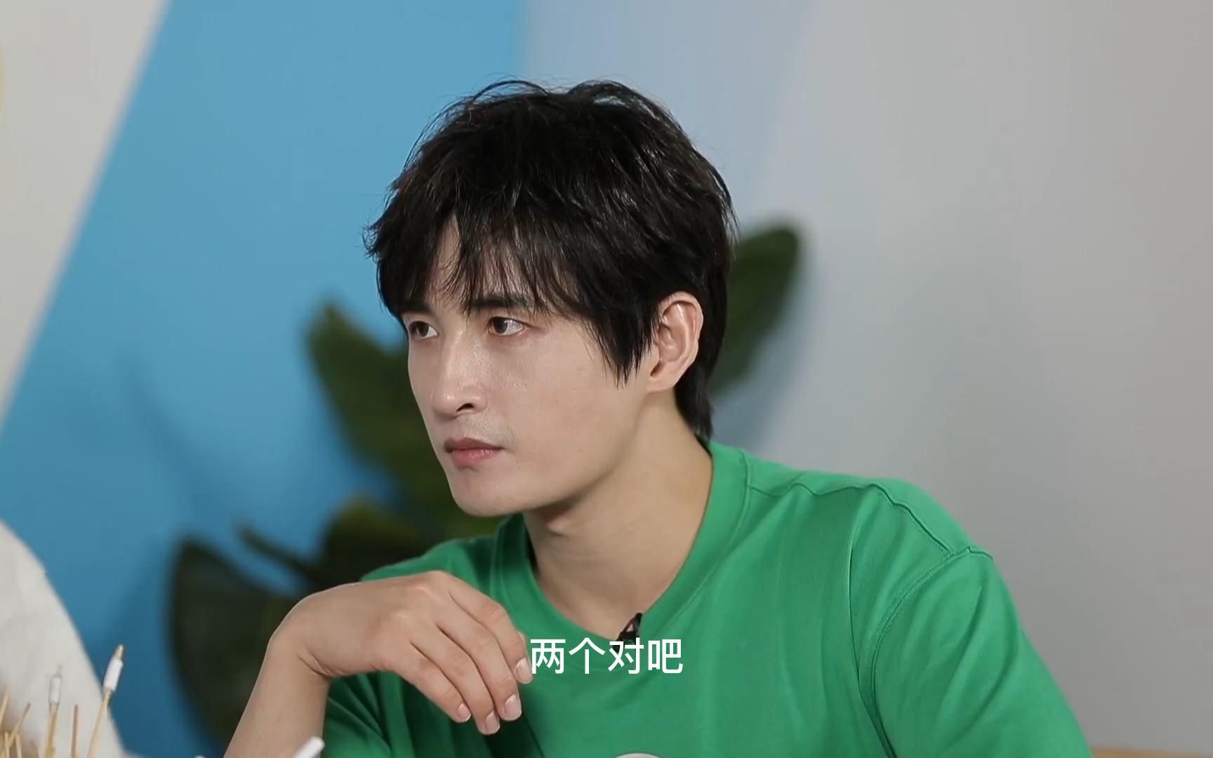 张远家门密码居然是某人的生日 丨 你好星期六预热直播_哔哩哔哩_bili