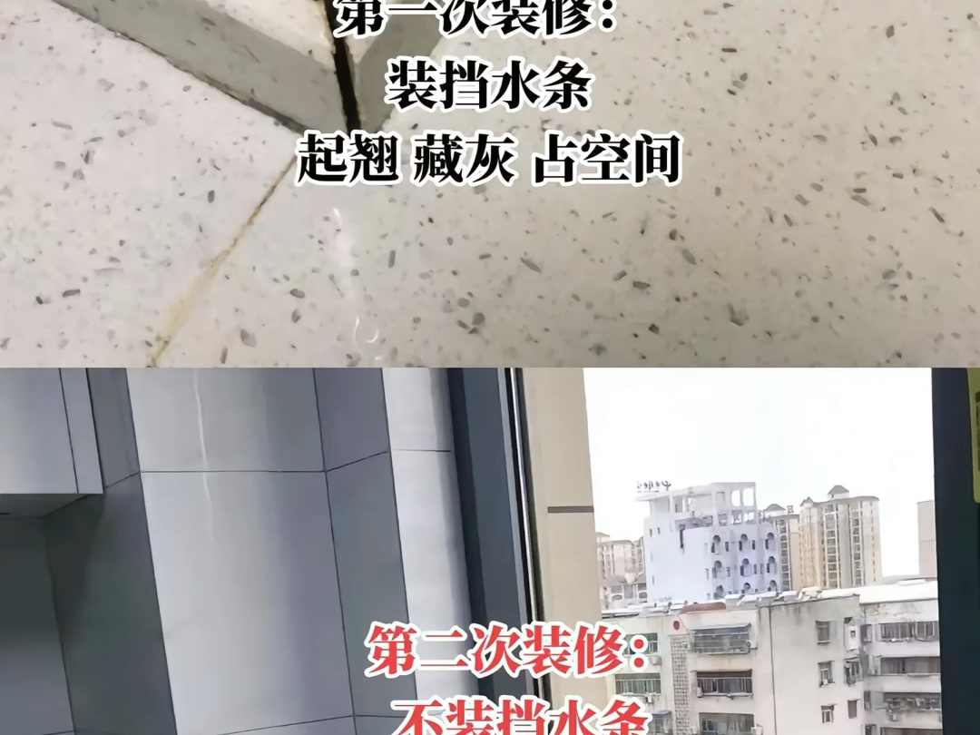 【赤峰优品优选建材1】更新了一条视频,快来围观!哔哩哔哩bilibili