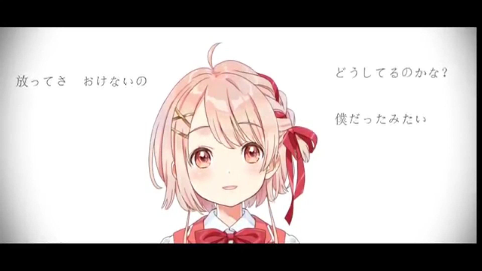 泣かないと約束したから 花寄女子寮 三人合唱版 鹿乃/花丸晴琉/小东