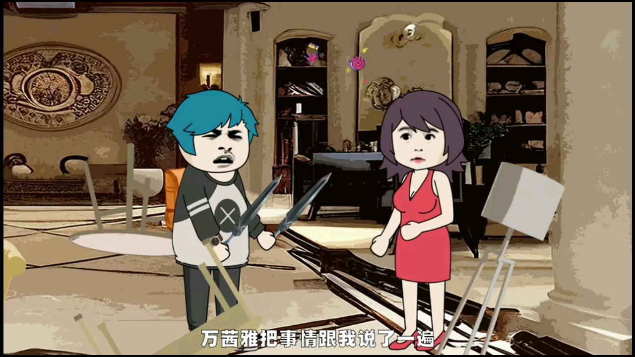 第六集在这残酷的末世,弱小就是原罪