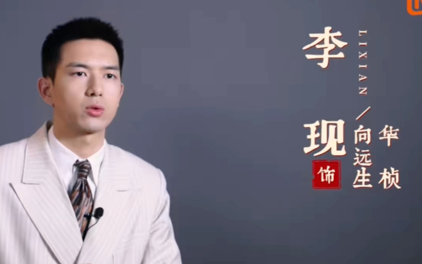 【群星闪耀时】星火汇聚特辑, 导演万里扬带领的主创团队精益求精