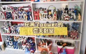 Download Video: 充满了power的老关卧室