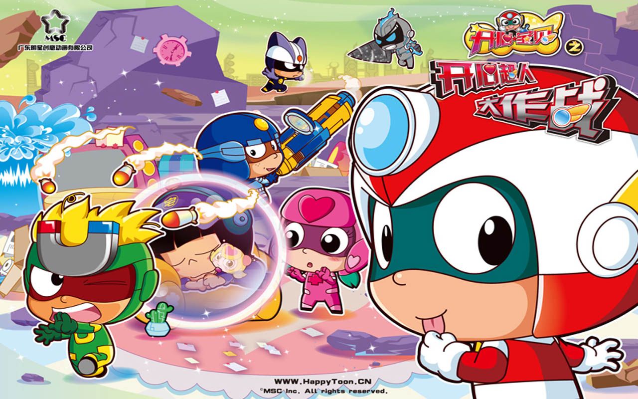 半音阶口琴(开心往前飞)